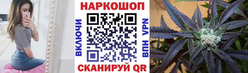 Где найти наркотики Шарыпово Альфа ПВП  Мефедрон  ГЕРОИН  Марихуана  LSD-25  Гашиш 