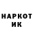 Героин VHQ Frog 007