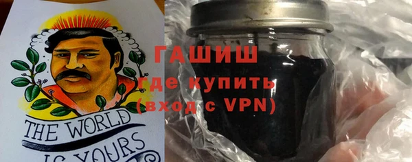 кокс Абдулино