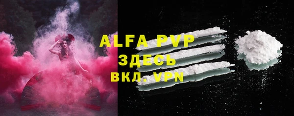 кокс Абдулино
