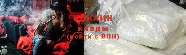 круглые Алзамай