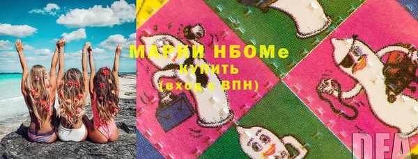 кокс Абдулино