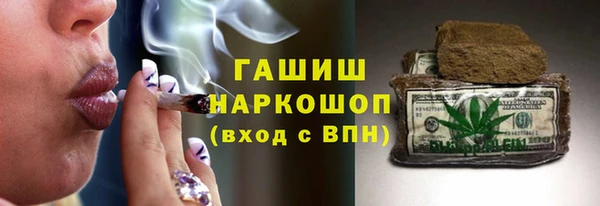 jwh Осташков