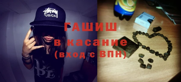 кокс Абдулино