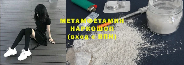 мяу мяу мука Остров
