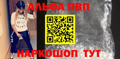 кокаин колумбия Заводоуковск
