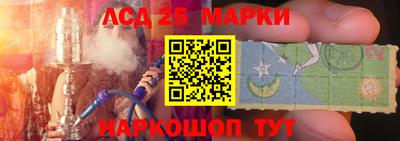 метадон Заволжье