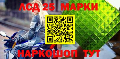 метадон Заволжье