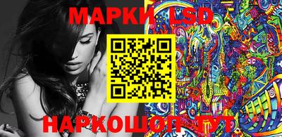 мдпв Жуковский