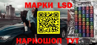 кокаин колумбия Заводоуковск
