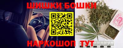 метадон Заволжье