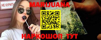 метадон Заволжье