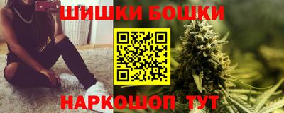 кокаин колумбия Заводоуковск