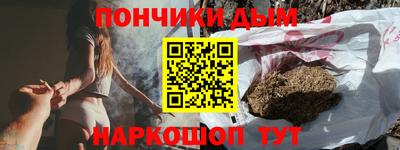 кокаин колумбия Заводоуковск