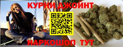 кокаин колумбия Заводоуковск