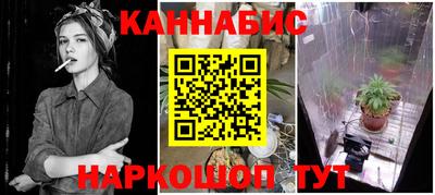 кокаин колумбия Заводоуковск