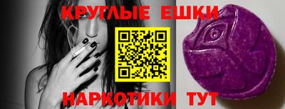 мдпв Жуковский