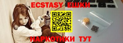 метадон Заволжье