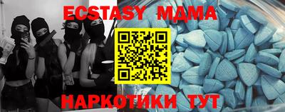 кокаин колумбия Заводоуковск