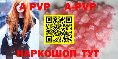 мдпв Жуковский