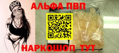 кокаин колумбия Заводоуковск