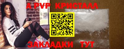 кокаин колумбия Заводоуковск
