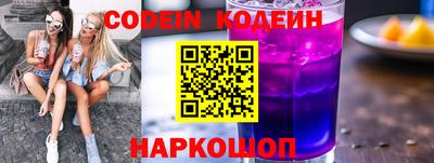 кокаин колумбия Заводоуковск