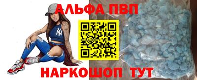 мдпв Жуковский