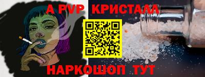мдпв Жуковский