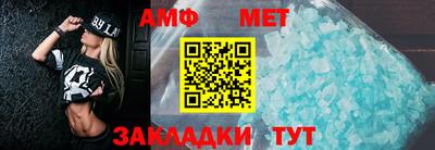 мдпв Жуковский