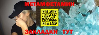 кокаин колумбия Заводоуковск