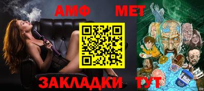 мдпв Жуковский