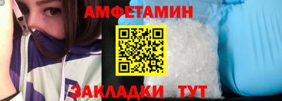 метадон Заволжье