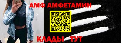 метадон Заволжье