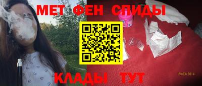 кокаин колумбия Заводоуковск
