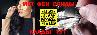 кокаин колумбия Заводоуковск