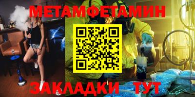кокаин колумбия Заводоуковск