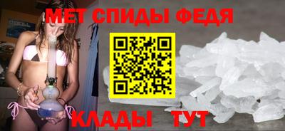 кокаин колумбия Заводоуковск