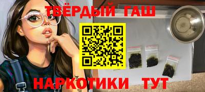 метадон Заволжье