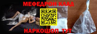 мдпв Жуковский