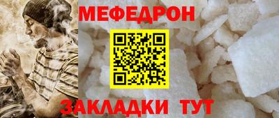 метадон Заволжье
